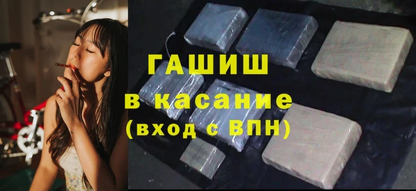 прущие грибы Балахна