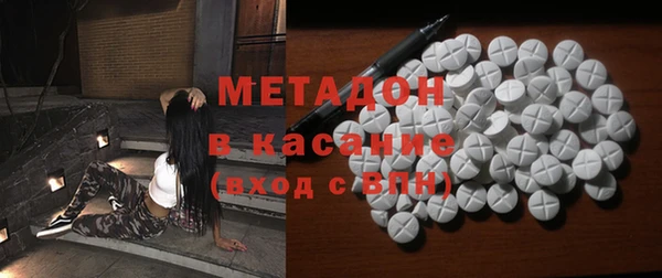 прущие грибы Балахна