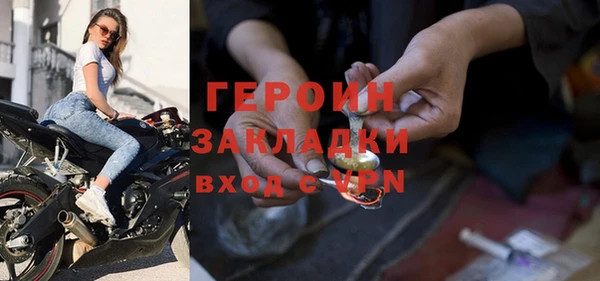 прущие грибы Балахна