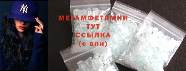 индика Балабаново