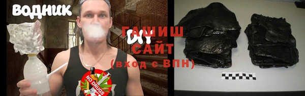 мескалин Покров