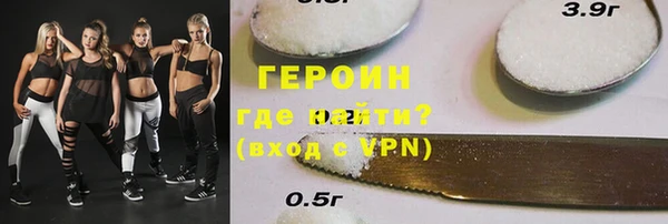 индика Балабаново