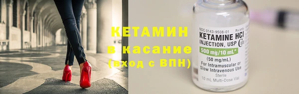 прущие грибы Балахна
