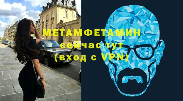 индика Балабаново
