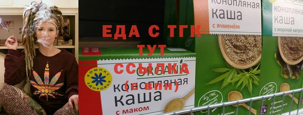 индика Балабаново