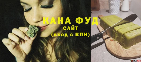 крисы Баксан