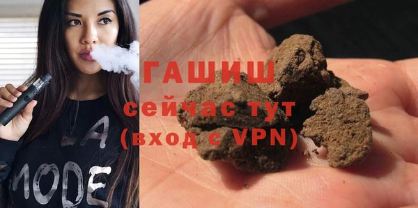 индика Балабаново