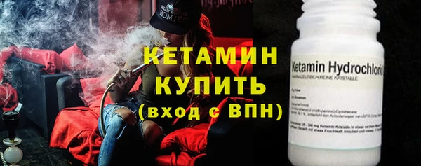 прущие грибы Балахна