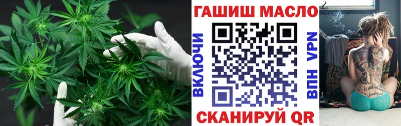 даркнет сайт  Севск  Дистиллят ТГК гашишное масло 
